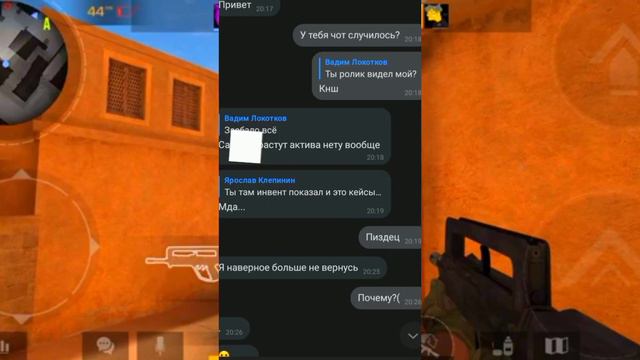 инфа о том почему ушёл velor! смотреть онлайн