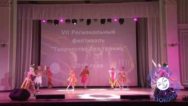 Театр моды и пластики Ан Деор Граффити 2018