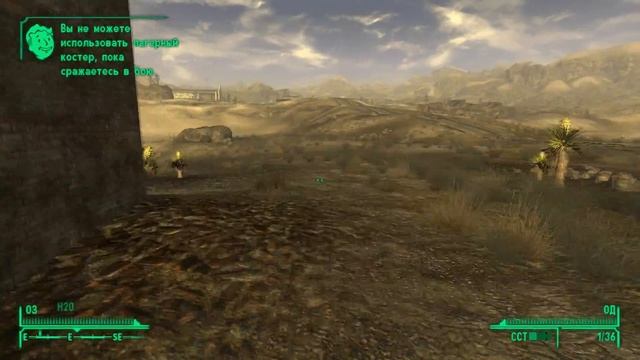 Fallout New Vegas #14 Дорога в Ниптон смотреть онлайн