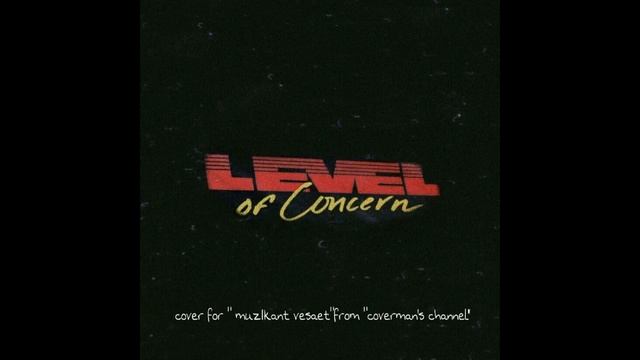 музыкант вещает- level of concern.cover on flute for "muzıkant vesaet" смотреть онлайн