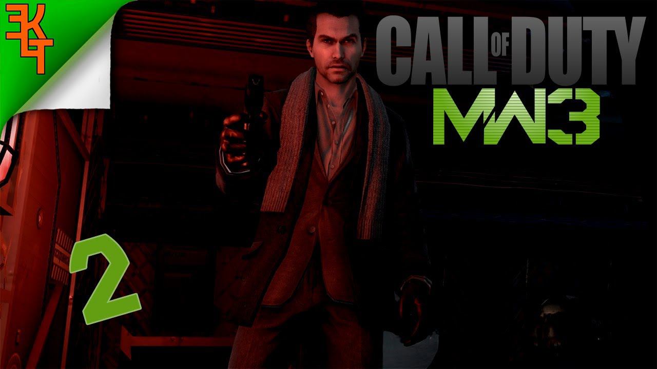 А ВОТ И МАКАРОВ! CALL OF DUTY MODERN WARFARE 3 #2 смотреть онлайн