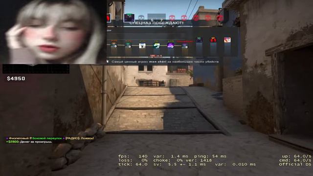 стрим ксго прайм катаем мм калаш с венками, faceit 2 место в бронзовой лиге смотреть онлайн