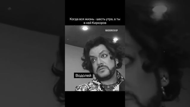 Знаки зодиака -водолей смотреть онлайн