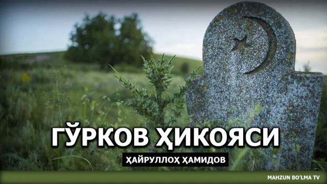 14 февраля 2023 г. смотреть онлайн