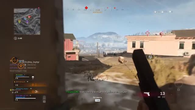 Бесплатный боевой пропуск 3го сезона Варзон / Стрим Warzone / Розыгрыш смотреть онлайн