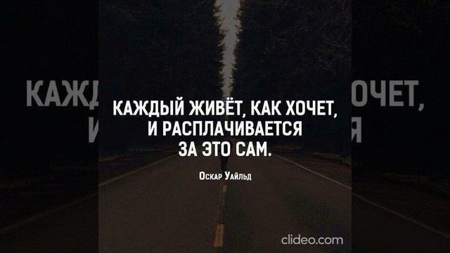 утро 03.09 1 смотреть онлайн