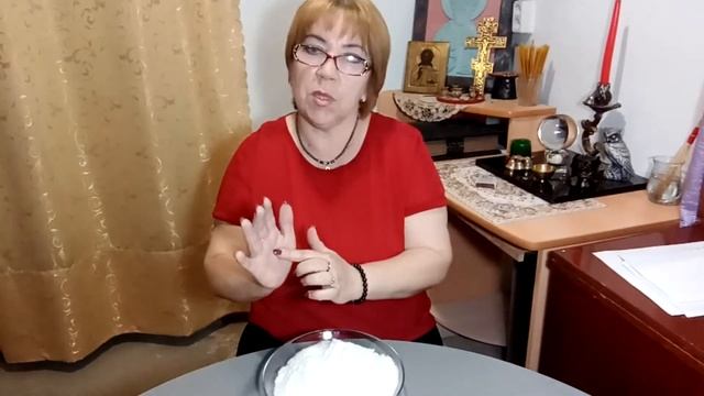 четвергова соль смотреть онлайн