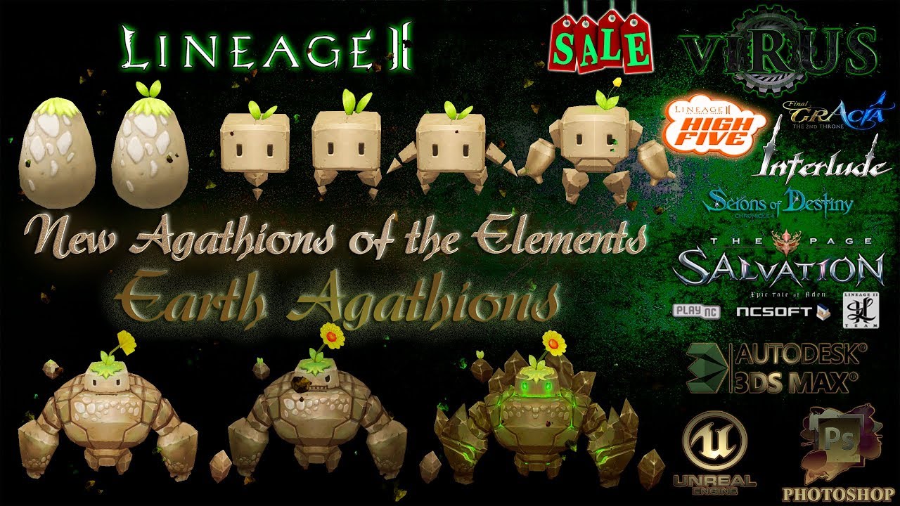 Earth Agathion Pack. LINEAGE II - FAFURION. Any Chronicles ◄√i®uS►