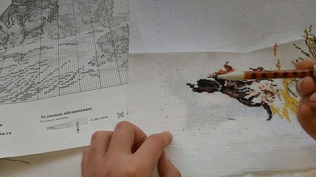 Разметка канвы для вышивки крестом. Делать или нет? Как не испортить свою вышивку крестиком? смотреть онлайн
