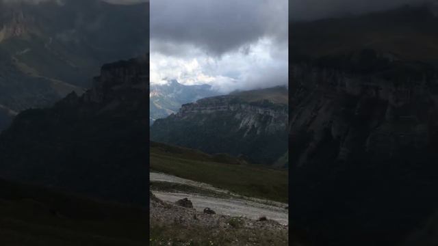 Плато Канжол смотреть онлайн
