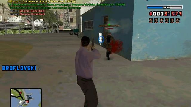 Ну и зачем Вам вообще мой паспорт? смотреть онлайн