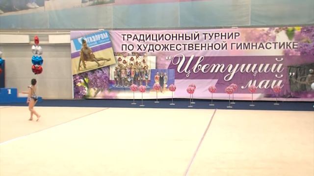 Во дворце спорта "Пушкино" прошел 14-ый турнир по художественной гимнастике "Цветущий май". смотреть онлайн