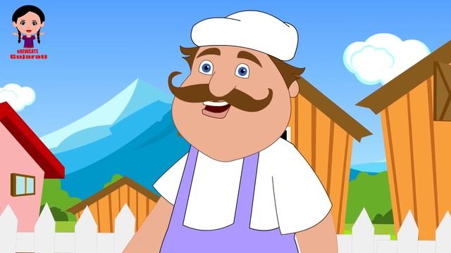 Cycle Mari Sarara Jai - સાયકલ મારી સરર - Gujarati Rhyme for Children - Gujarati Balgeet смотреть онлайн