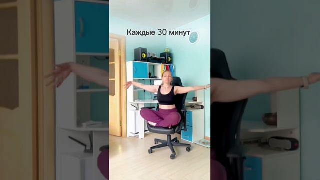 Немеет рука от постоянной работы с мышкой? смотреть онлайн