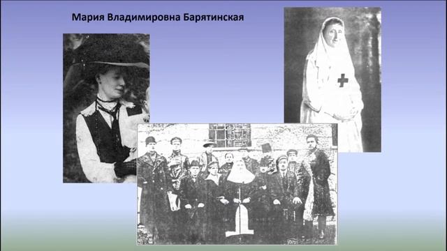 Презентация книги профессора В.И. Винокурова "Светлейший князь" смотреть онлайн