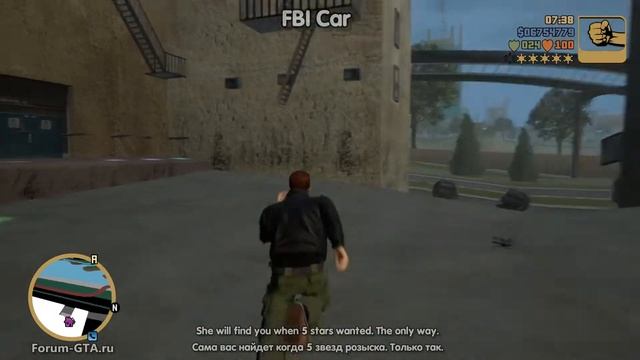 GTA 3 Import/Export - Emergency Vehicles