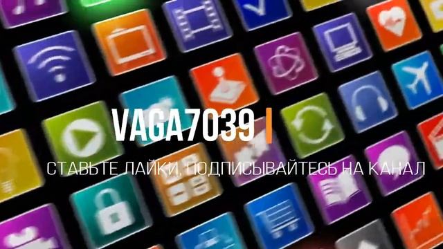 Тариф Безлимитище Мтс.Обход.Раздаем Wi-Fi ,Бесплатно. смотреть онлайн
