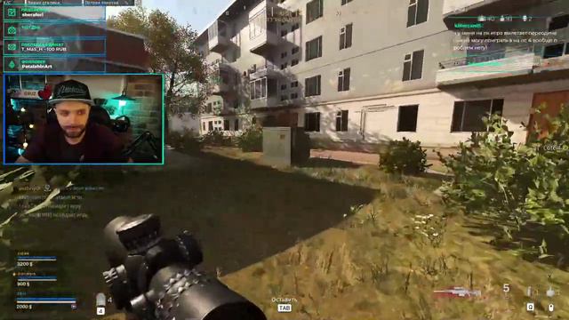 COD + Sony смотреть онлайн
