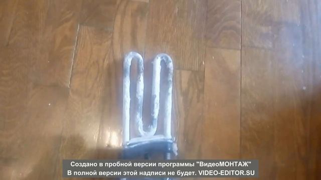 Замена тена в стиральной машине Hotpoint Ariston своими руками смотреть онлайн