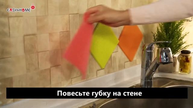 Эко-спонж Универсал - Чудо-щетка из Кореи смотреть онлайн