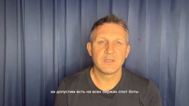 Стратегия на крипто рынке в 2023 году смотреть онлайн