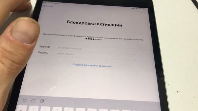 Apple iPad mini 2 32 fab смотреть онлайн