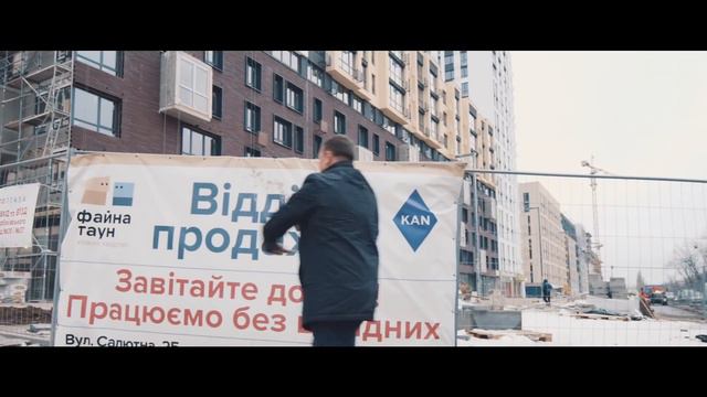 SKIBIDI KAN смотреть онлайн