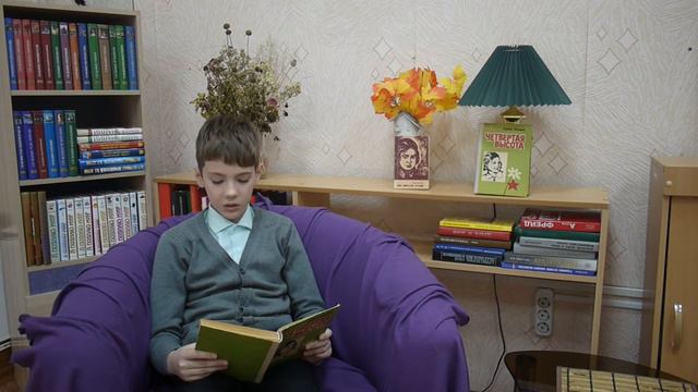 Е.Ильина "Четвертая высота" [6 часть] смотреть онлайн
