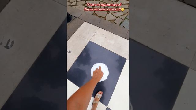 Батумские шахматы не для слабонервных! #кавказ #грузия #батуми #море смотреть онлайн