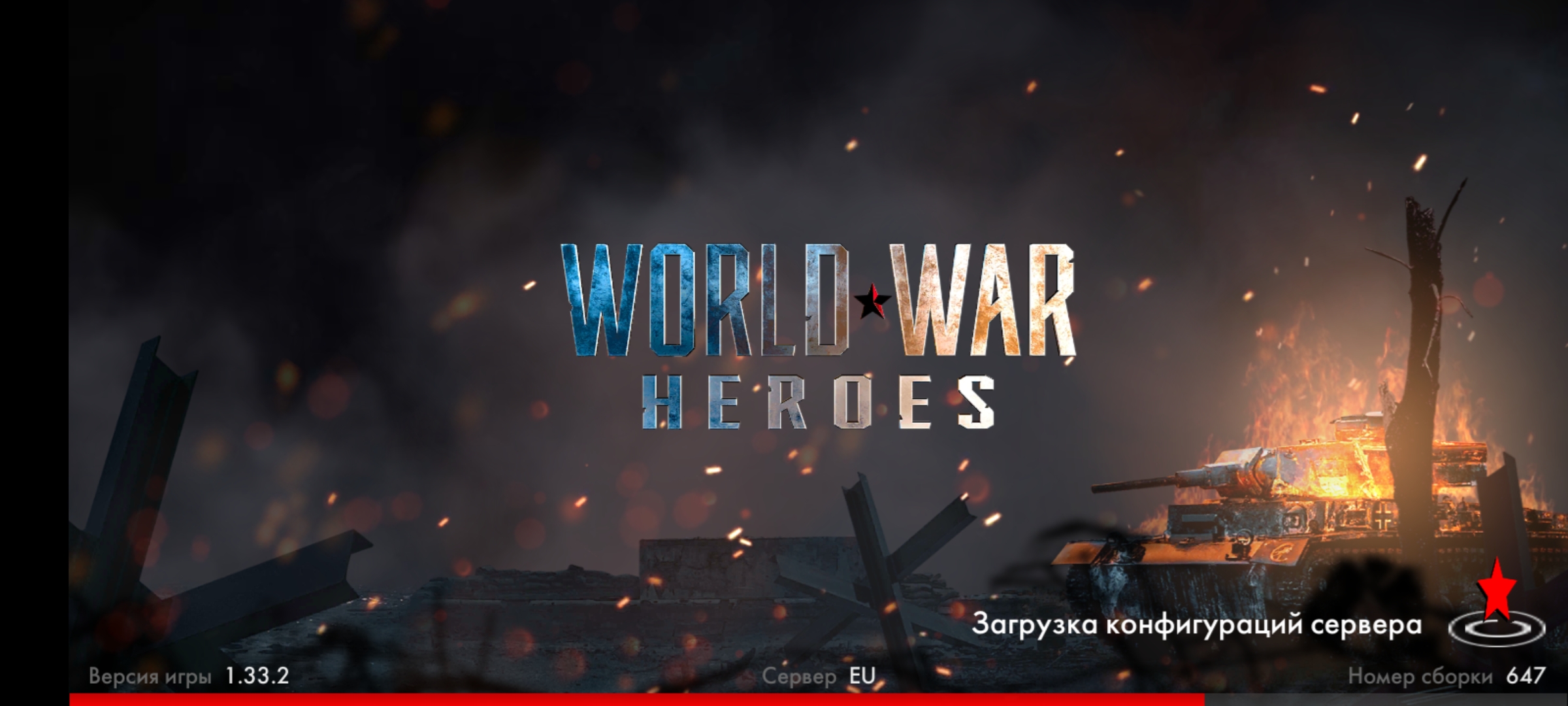 Похоже на колофдьти