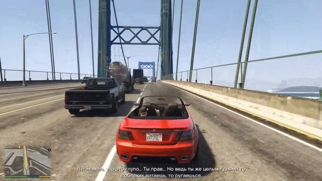 #3 Украли яхту с сыном | Прохождение гта 5 GTA V full hd 60 fps смотреть онлайн