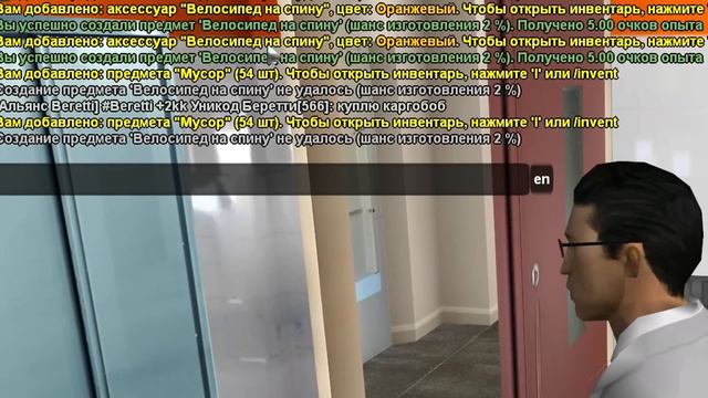 ПУТЬ ДО 10 МИЛЛИАРДОВ в GTA SA #24 (RODINA RP) смотреть онлайн