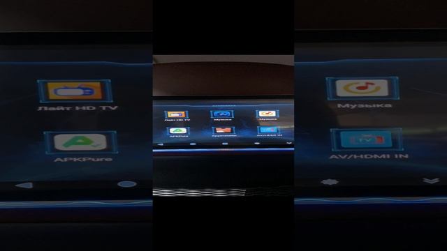 Установка навигационного блока #Parafar Toyota LC 200 Android 10.0 #PFTY2001 и монитора #Tech123N смотреть онлайн