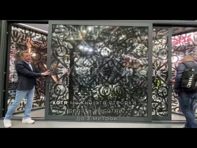 Огромный портал. Красиво или функционально? смотреть онлайн