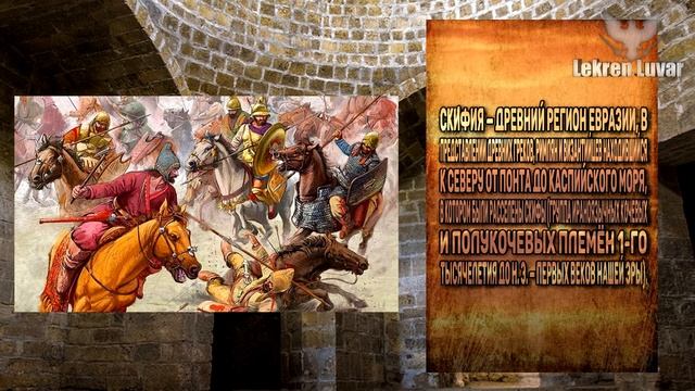 Дербент строили Персы правда или миф ???