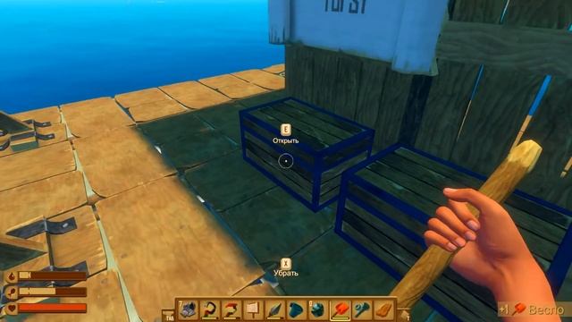 Построил Радиоприёмник | Raft: Выживание на плоту смотреть онлайн