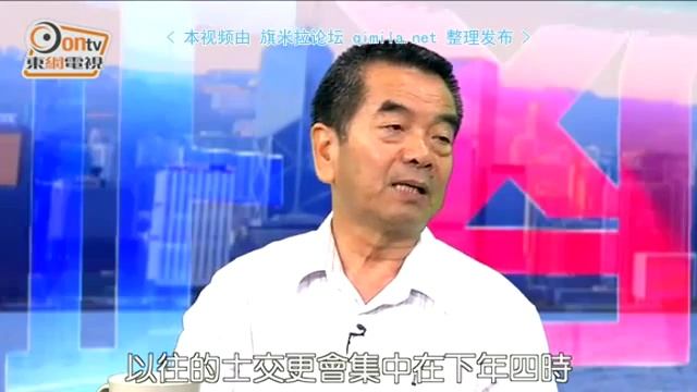 正反论坛2015 07 26 qimila net 旗米拉论坛 смотреть онлайн