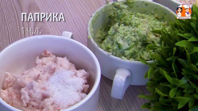 Закуска из сала Праздничная. Сало через мясорубку с чесноком и зеленью смотреть онлайн