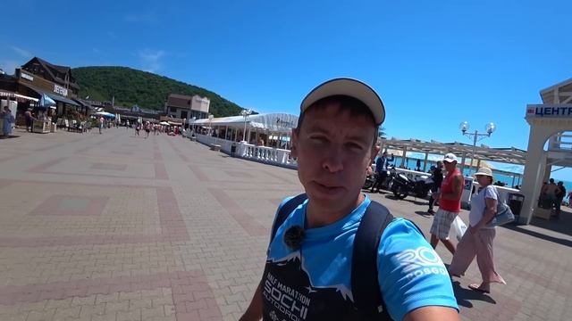 Архипо-Осиповка. Почти идеальный курорт. (Папа Может)