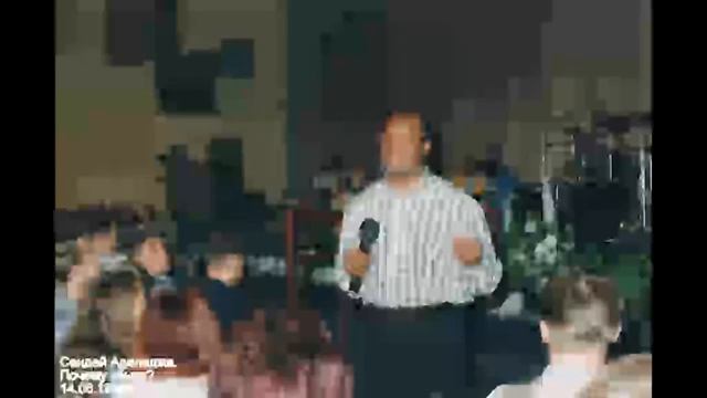 Сандей Аделаджа. 27. 14.06.98. Почему языки смотреть онлайн