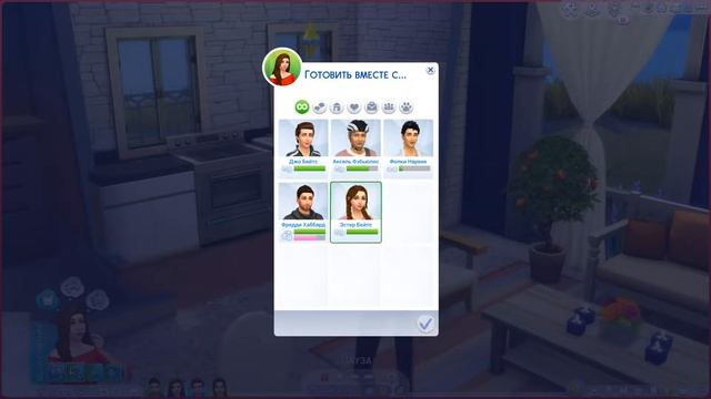 The Sims 4〡Династия Бейтс〡#275 смотреть онлайн