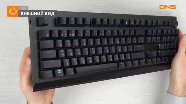 Распаковка клавиатуры Razer BlackWidow V3 Pro / Unboxing Razer BlackWidow V3 Pro смотреть онлайн