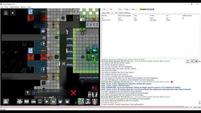 Гайд для Новичков по Space Station 13/ Часть #1 Основы Управления, Полезные Фишки, Функции Вкладок смотреть онлайн