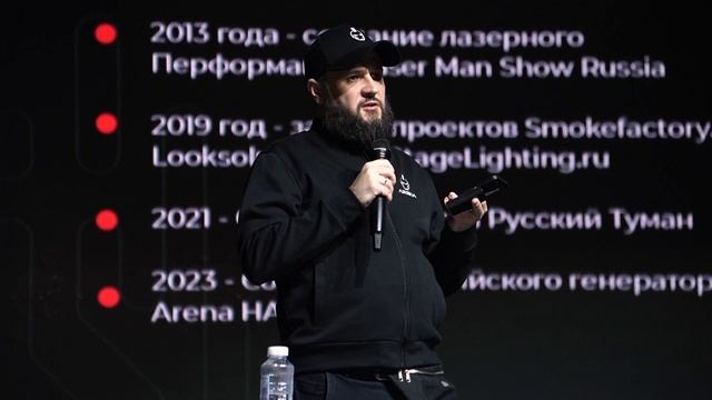 Обзор выставки лучшего СВЕТА и ЗВУКА для МЕРОПРИЯТИЙ в Самаре. Концертное оборудование, Шоу Рум 202 смотреть онлайн