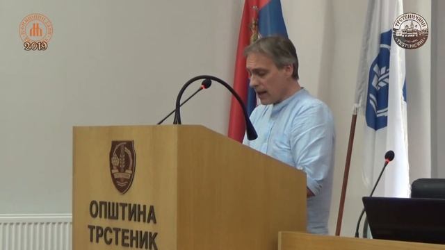32. JEFIMIJINI DANI – TREĆE VEČE: Kćeri kneza Lazara u istoriji i tradiciji; Trstenik SRB, jun 2019 смотреть онлайн