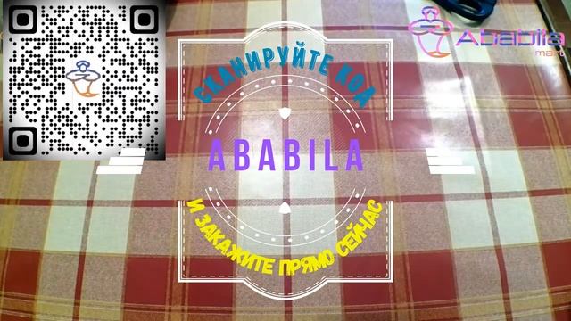 Механическая кружка для муки сито, сыто с ручкой смотреть онлайн