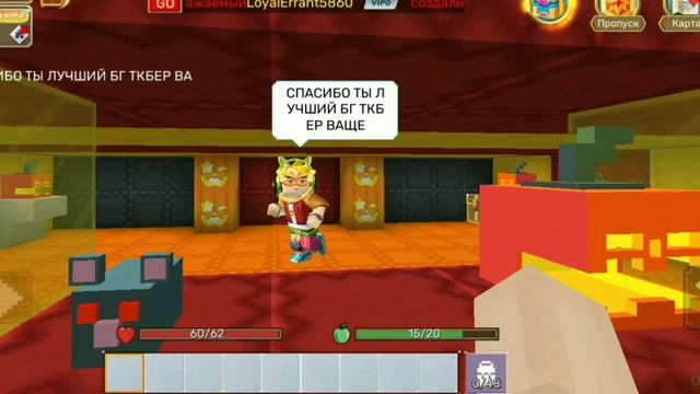 ОТДАЛ НУБАМ 100 ДОНАТНЫХ РЕСОВ И ПОСМОТРЕЛ НА ИХ РЕАКЦИЮ?! БЛОКМЕН ГО СКАЙ БЛОК смотреть онлайн