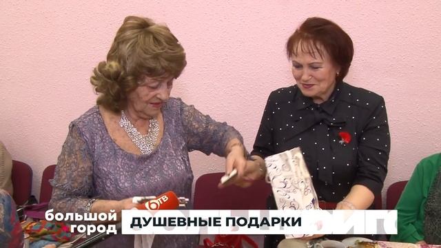 ДУШЕВНЫЕ ПОДАРКИ. Большой город 15/03/23 смотреть онлайн