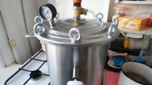 Автоклав Вятка