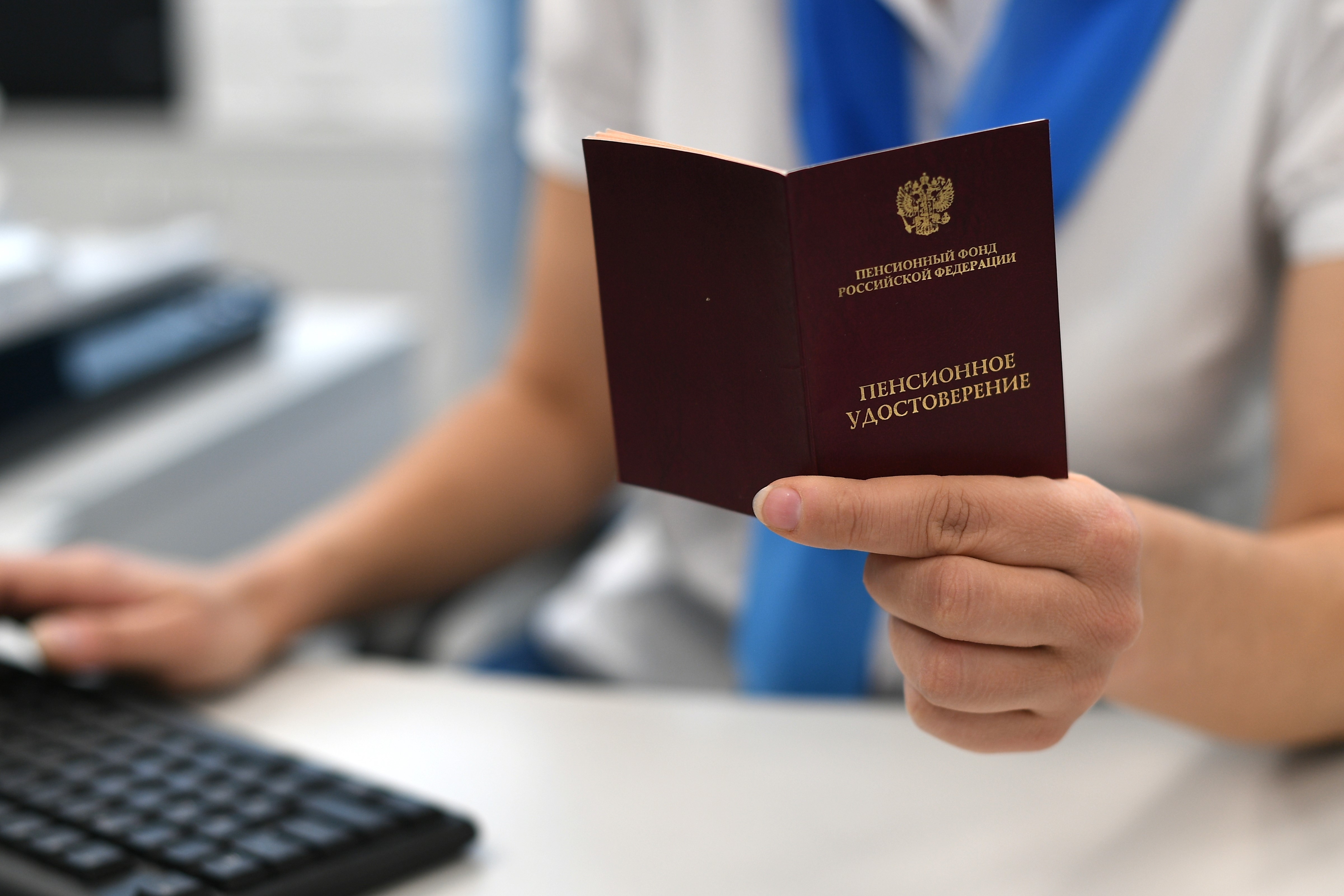 На сколько проиндексируют пенсию в 2024, 2025, 2026 годах ? смотреть онлайн